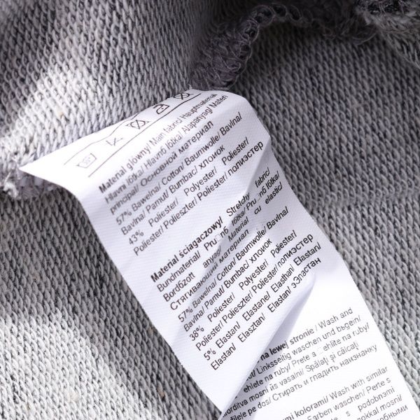 Брюки спортивні LINCOLN&SHARKS 2M3908 р.146 сірий 