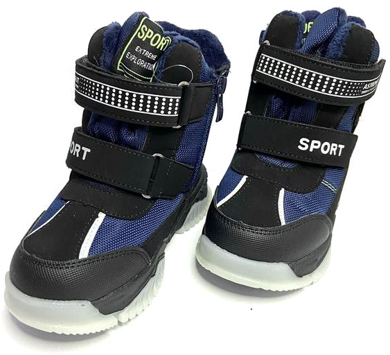 Ботинки для мальчиков Флип 0321С р.31 темно-синий 