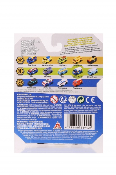 Машинка-трансформер Flip Cars Вантажівка та навантажувач EU463875-12