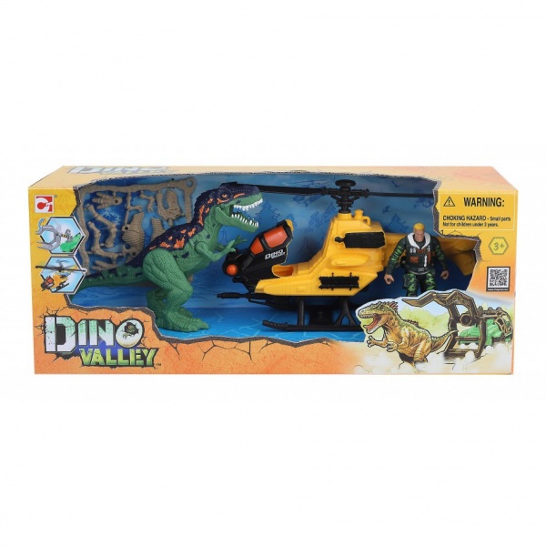Динозавр Chap Mei Dino Valley Dino Catcher (542028) 