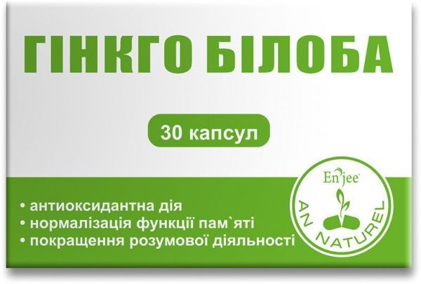 Капсулы ENJEE Гинкго Билоба 0.4 г 30 шт. 