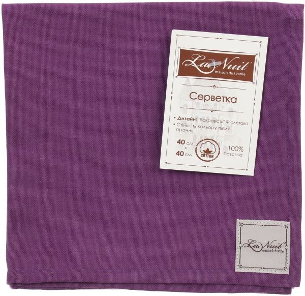 Серветка La Nuit Яскравість 40x40 см фіолетовий 