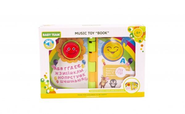 Игрушка музыкальная Baby Team Книжка 8632