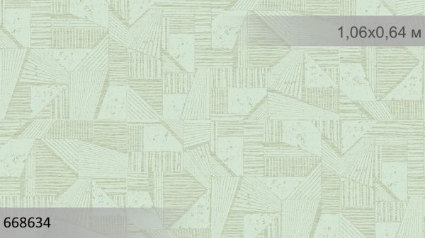Шпалери вінілові на флізеліновій основі Sintra Geo 668634 1,06x10,05 м 