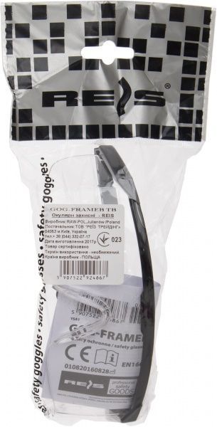 Очки защитные Reis GOG-FRAMEB