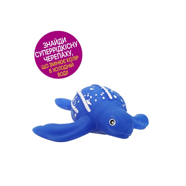 Іграшка Sbabam Повелителі екватора 93-CN-2020 