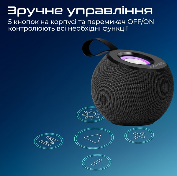 Акустическая система Promate Juggler 1.0 black (juggler.black) 