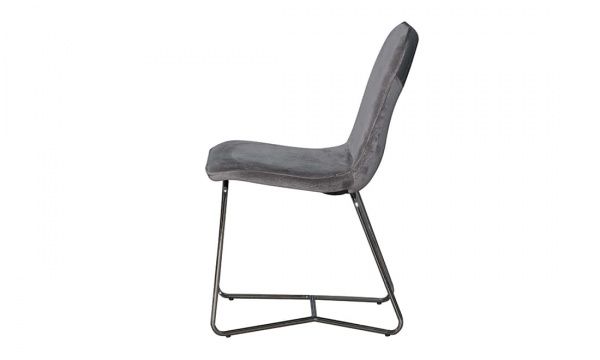 Стілець обідній Кенді Х-1793 455х565х845 мм хром/сірий