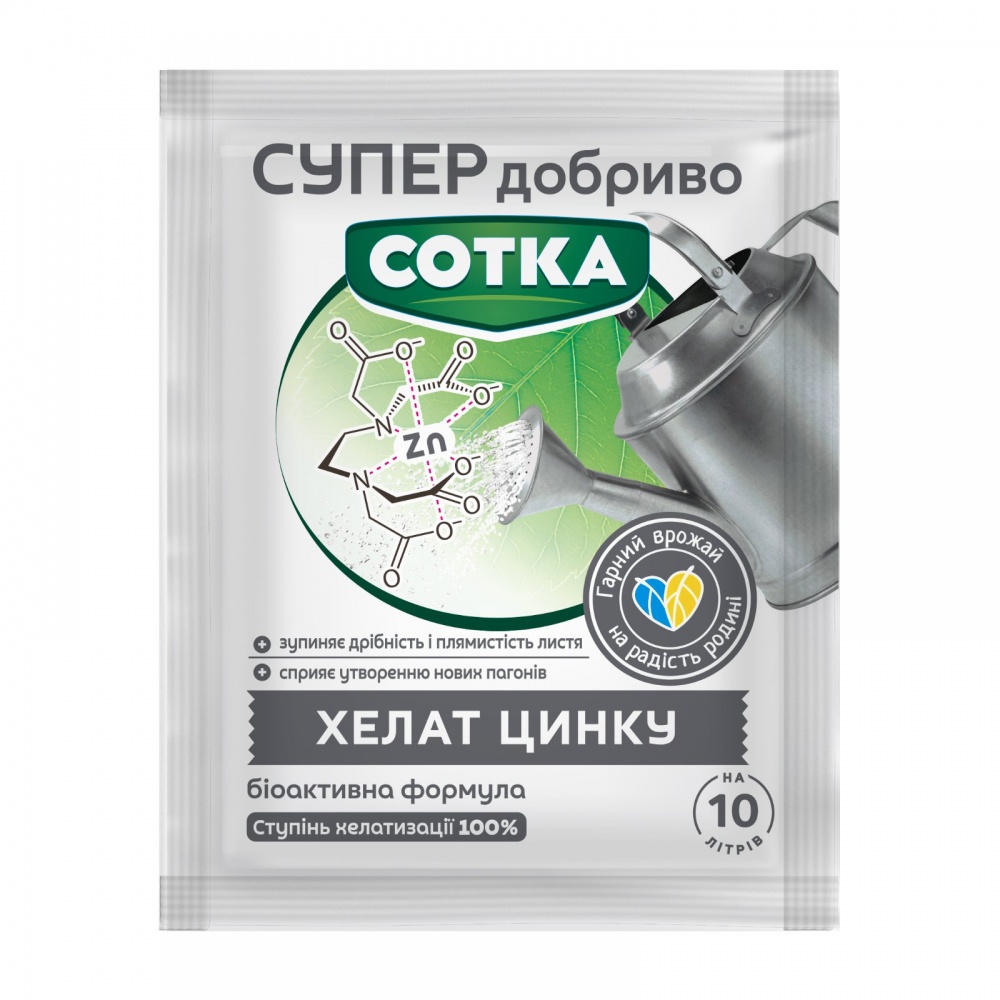 Добриво Сімейний сад Хелат цинку 10 г