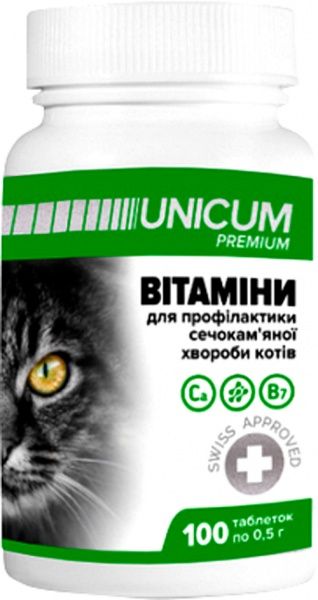 Вітаміни UNiCUM для котів профілактика сечокам'яної хвороби 100 таблеток