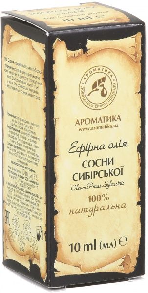 Эфирное масло сосни сибірської 10 мл 