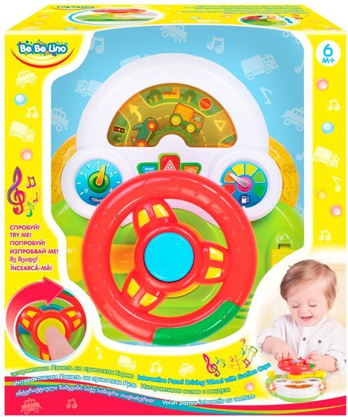 Гра інтерактивна Bebelino Кермо