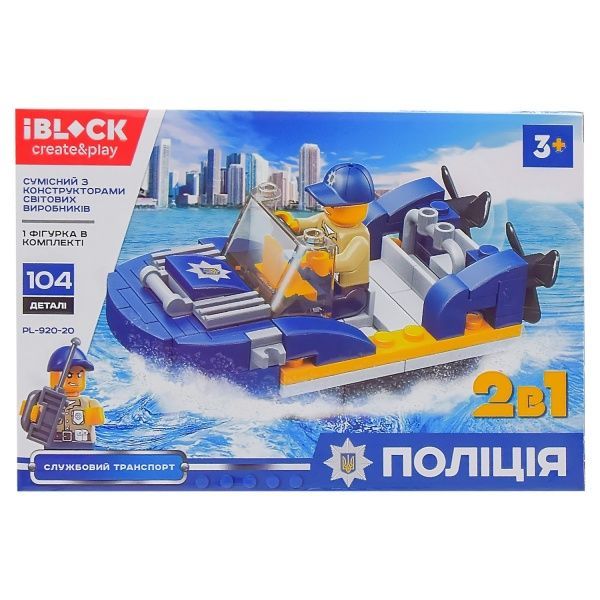 Конструктор Iblock Поліція 6 в асортименті PL-920-20