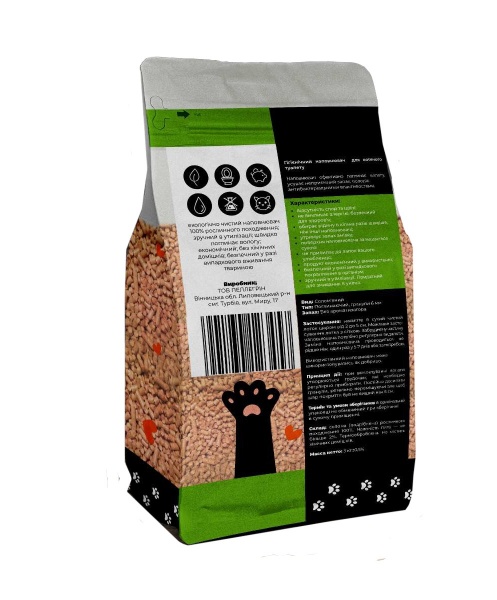 Наполнитель для кошачьего туалета PELLEGREEN BIO из соломы 15 кг 