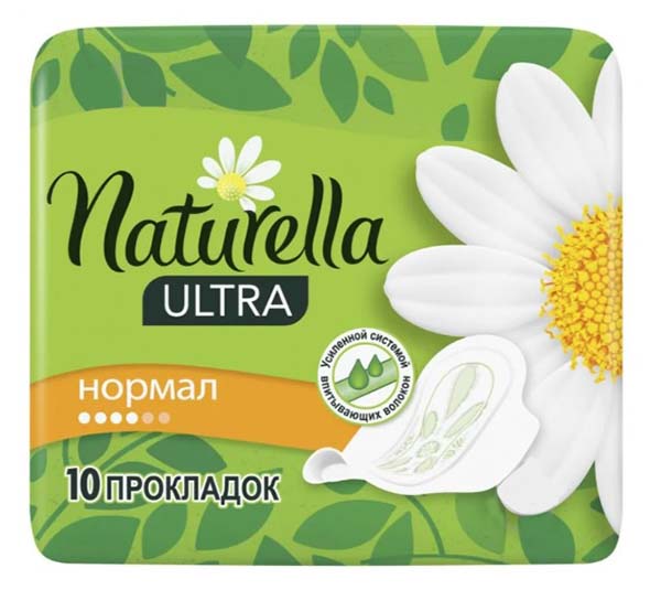 Прокладки Naturella Ultra 10 шт.