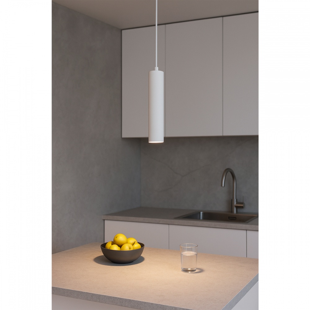 Світильник підвісний LIGHT SET SIVASH 2054 1xGU5.3 білий