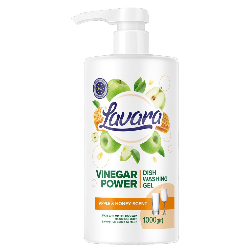 Средство для мытья посуды Lavara на основе уксуса 1л