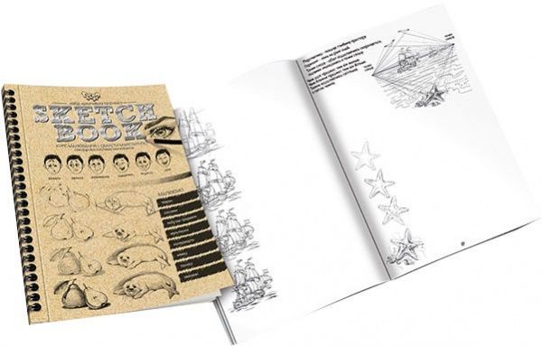 Набор для творчества Danko Toys Sketch book SB-01-02