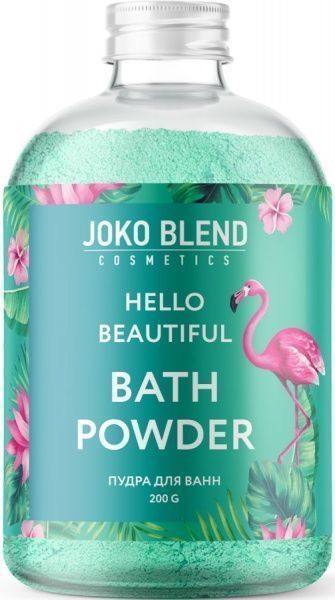 Средство Joko Blend Cosmetics Hello beautiful 200 г