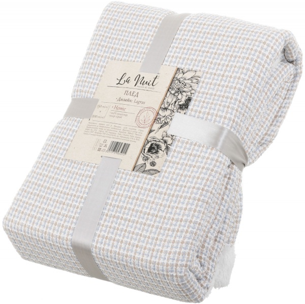 Плед Lagras 150x200 см серый La Nuit 