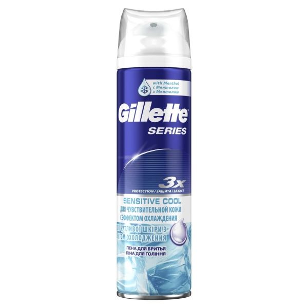 Піна для гоління Gillette Series Sensitive Cool 250 мл
