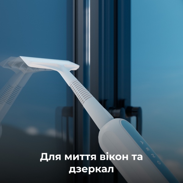 Парова швабра AENO SM2 