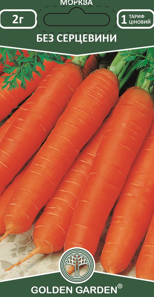 Семена Golden Garden морковь Без серцевины 2г (4820164129616)