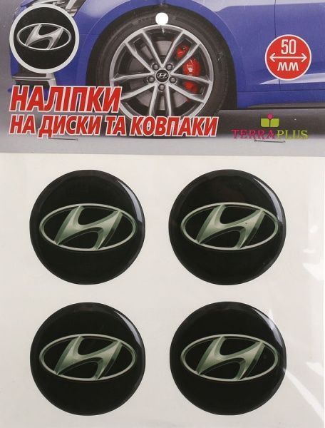 Наклейка TERRAPLUS на колпаки и диски Hyundai 50 мм