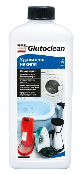 Засіб Glutoclean для видалення накипу 1 л