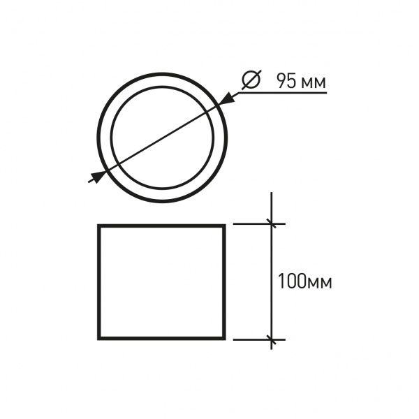 Светильник точечный Eurolamp Тубус LED 10 Вт 4000 К серебряный 