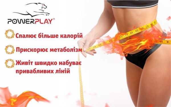 Пояс для схуднення PowerPlay PP_4301_Black_150 30x150 см 