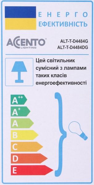 Настільна лампа Accento lighting 1x40 Вт E14 сірий/бежевий ALT-T-D4484G 