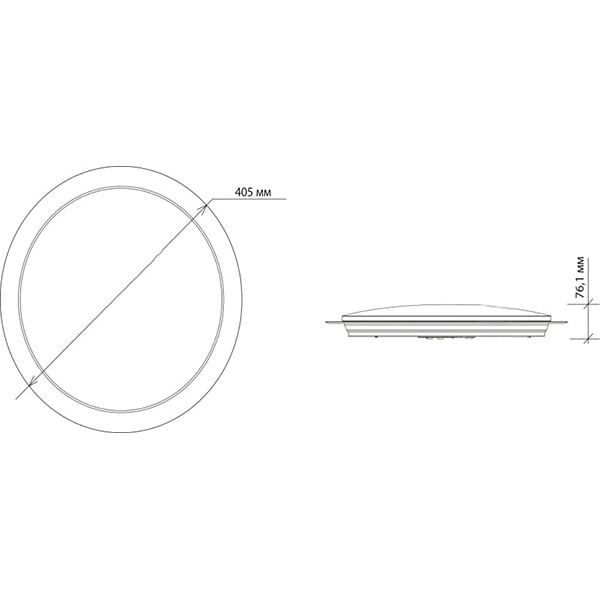 Светильник LED Hopfen A01 28W с пультом д/у