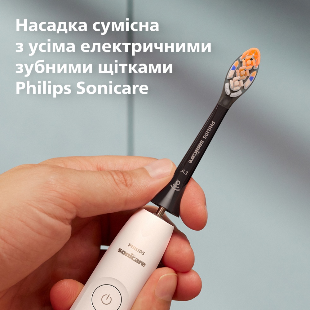 Насадки для электрической зубной щетки Philips Sonicare Premium А3 All-in-One 4 шт (HX9094/88)