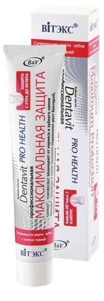 Зубна паста Вітэкс Dentavit PRO Максимальний захист 85 г