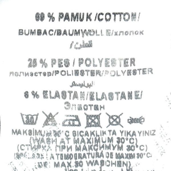 Лосини Lovetti Лосини Lovetti 6637 р.134 чорний (22321691) 6637 р.134 чорний 