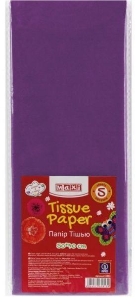 Папір крафт 50x70 см фіолетовий темний Maxi