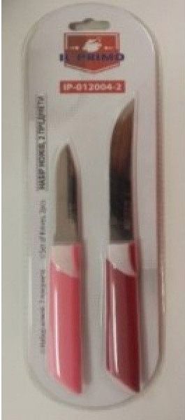 Набор ножей IP-012004-2 Primo