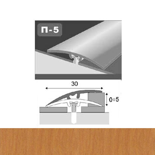 Профіль для підлоги стикоперекриваючий  П5 30x1800 мм Вільха