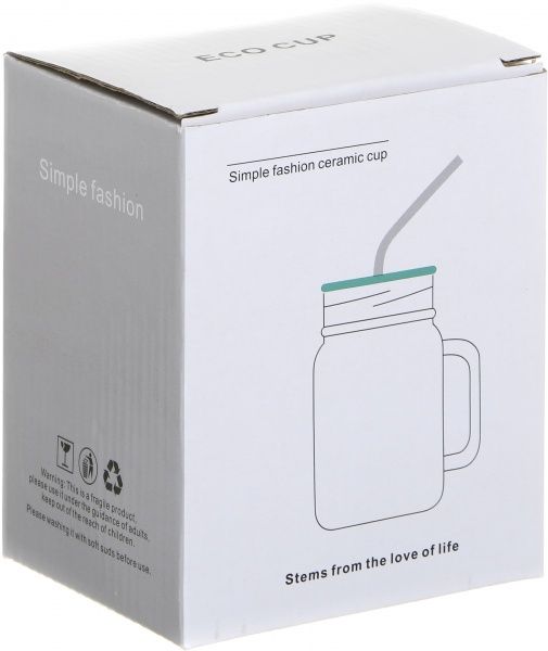 Чашка с крышкой Nice to meet you 450 мл Fiora