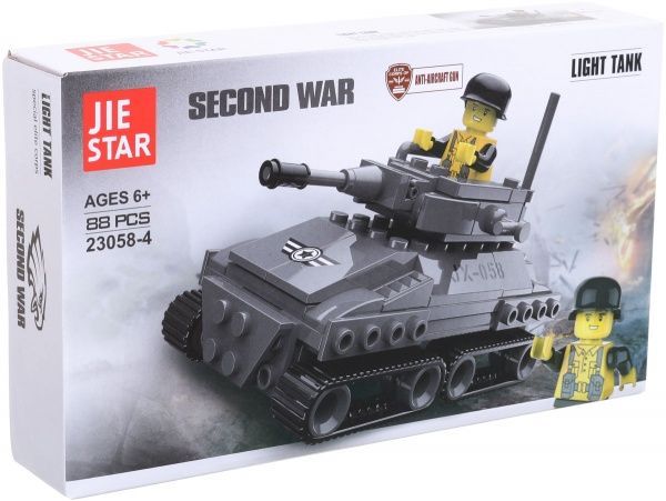 Конструктор Shantou Military Series Танк C1458404/5