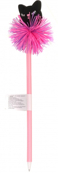 Ручка шариковая Котенок с помпоном 