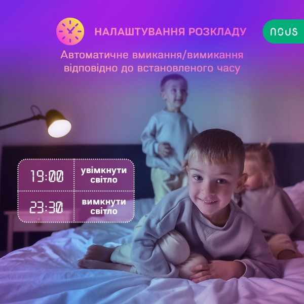 Лампа світлодіодна Nous A60 9W E27 2700-6500 K 800Lm P3 (P3-pack4) 