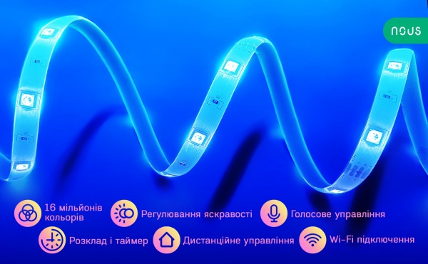 Стрічка світлодіодна Nous F2 10 м 