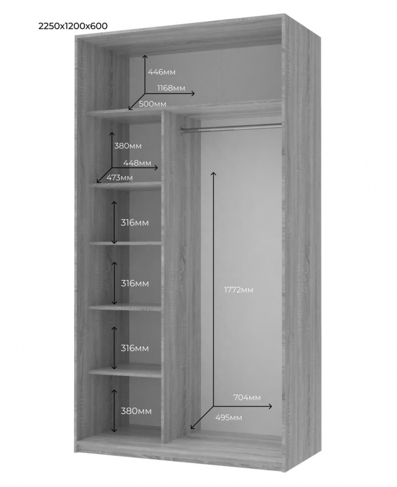 Шафа-купе Сіті Лайт Doros дзеркалоДСП 1,2 м 1200x600x2250 мм дуб сонома двері ДСП/дзеркало