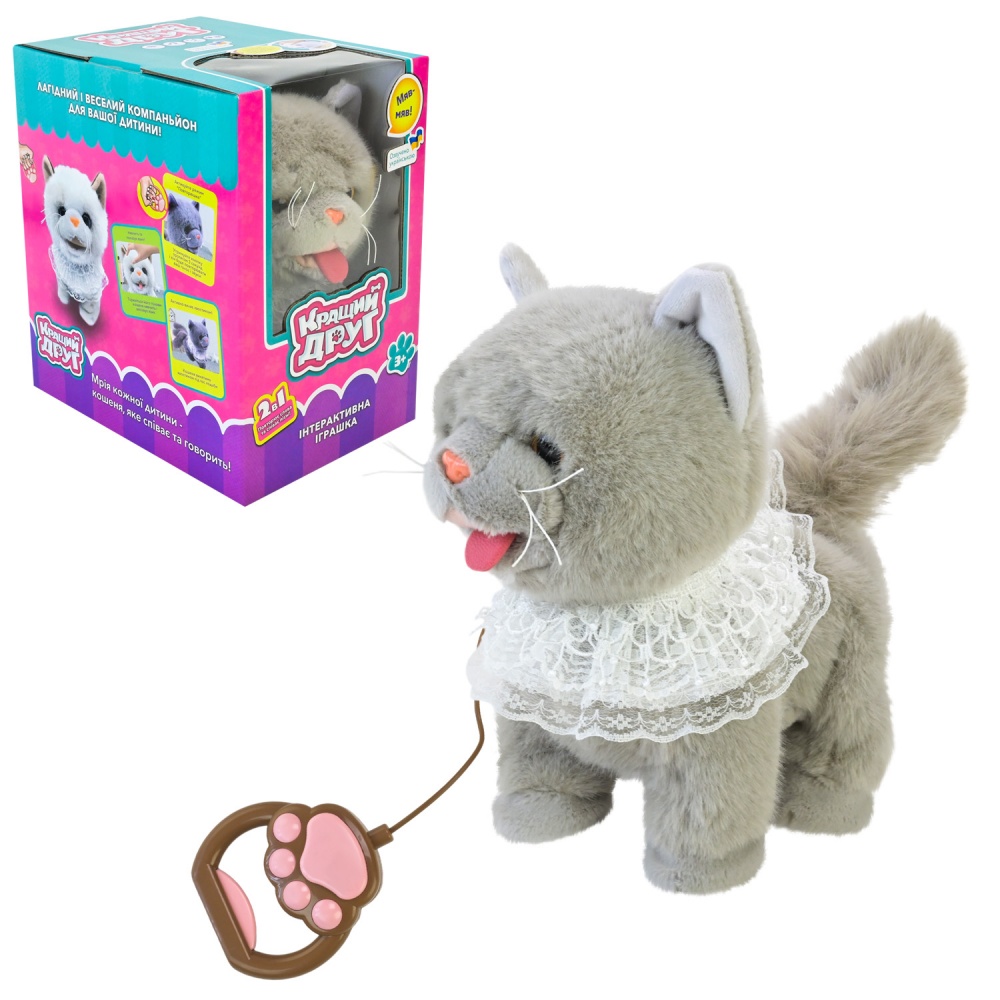 Игрушка мягкая интерактивная Кращий друг Кошка BF2509
