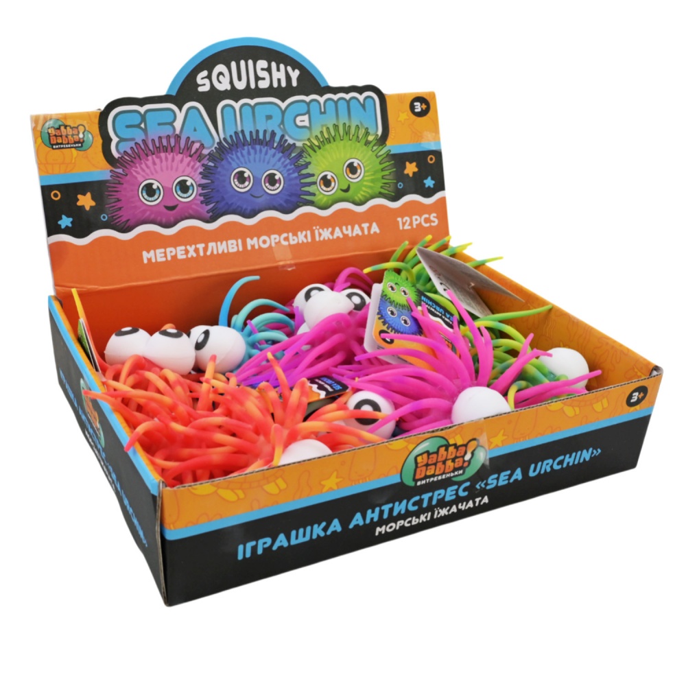 Игрушка-антистресс Yabba Dabba YD2531