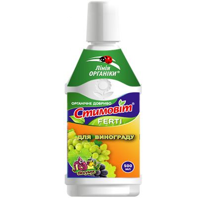 Добриво Стимовіт для винограду 0.5 л