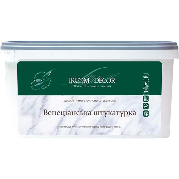 Венеціанська штукатурка Мармур Ircom Decor 4,5 кг