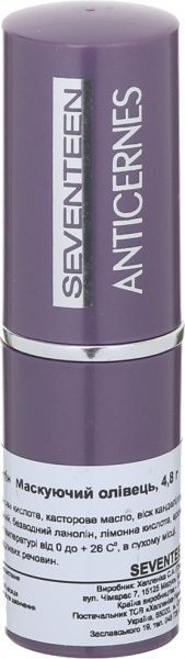 Корректор Seventeen Anticernes 17 Blush Beige 4,8 г